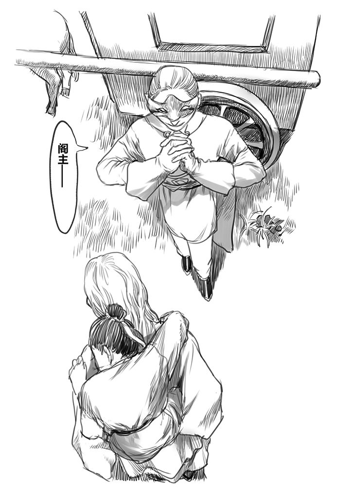 第46章：0