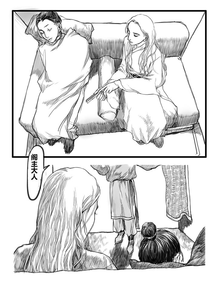 第46章：1