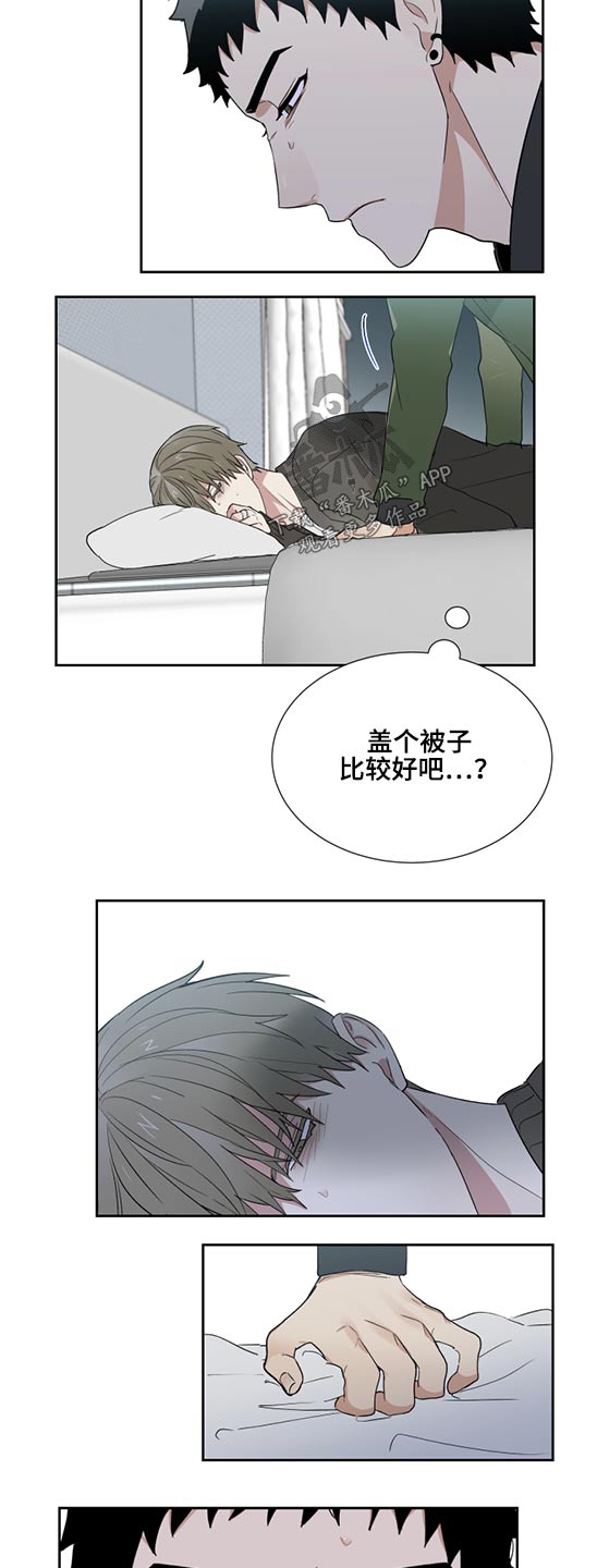 第28章：不要走3