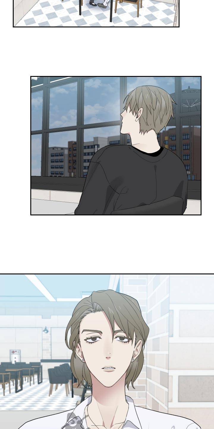 第44章：听妈的话1
