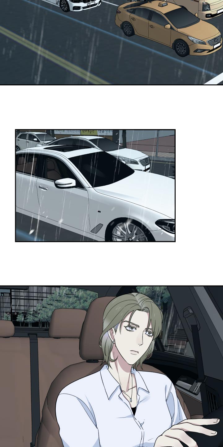办公室装修设计漫画,第46章：难得4图