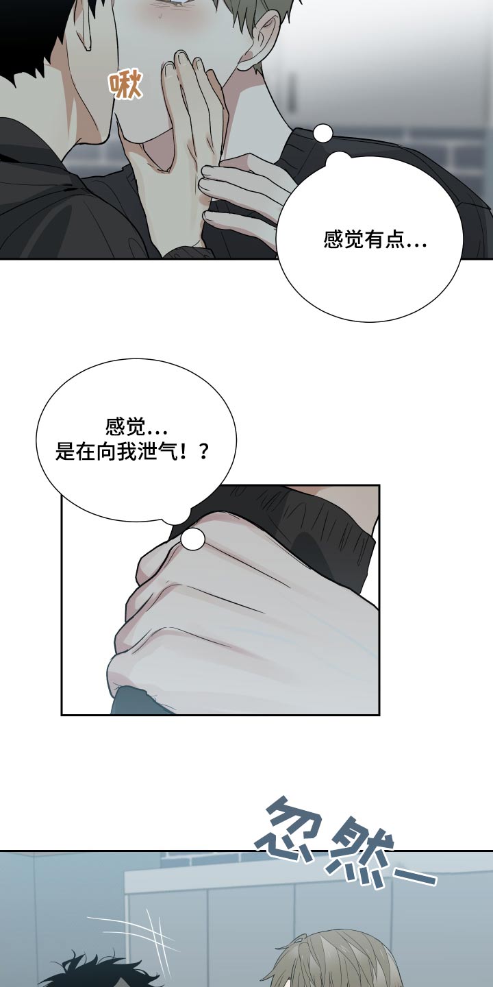 第54章：名字2