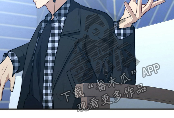秘密配对小说最新章节漫画,第79章：【第二季】痴心妄想5图