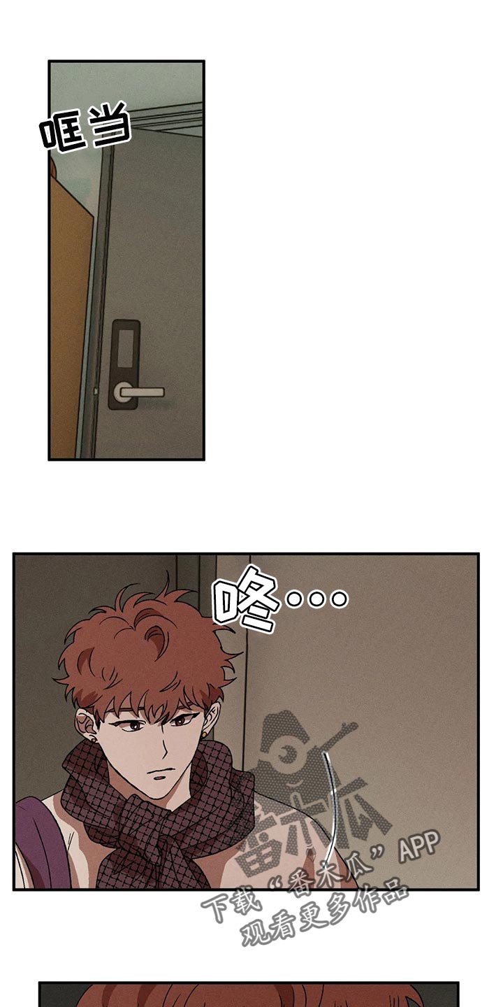 多重线性回归分析和多元线性回归分析漫画,第35章：回答我1图