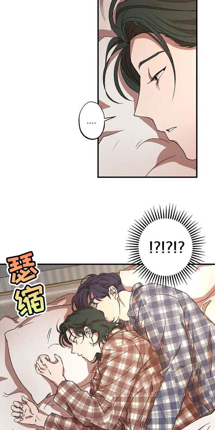 多重线性回归分析和多元线性回归分析漫画,第45章：小瞧我2图