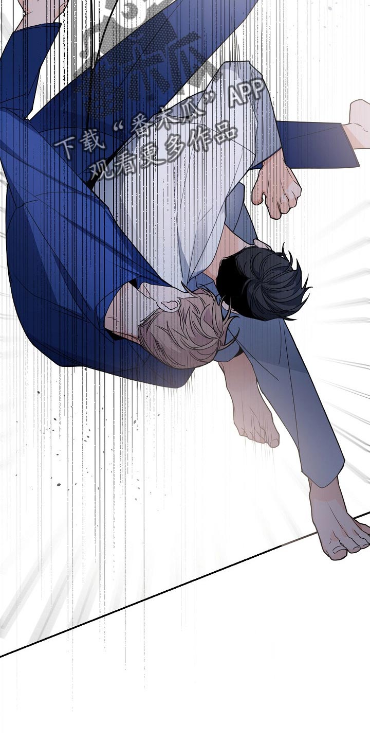 老板的宝贝泰剧百度百科漫画,第119章：【第二季】很不公平2图