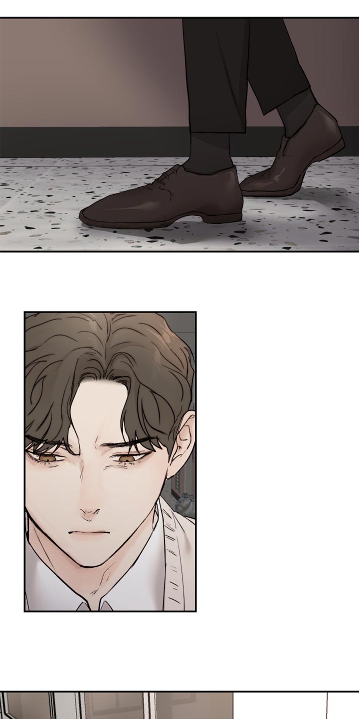 我的魔鬼老板画师漫画,第71章：自我怜悯5图