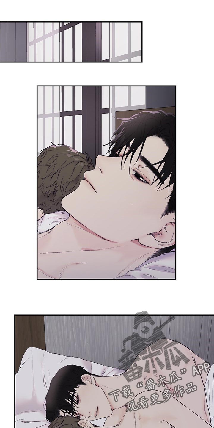 我的魔鬼老板第二季漫画,第37章：很可爱1图