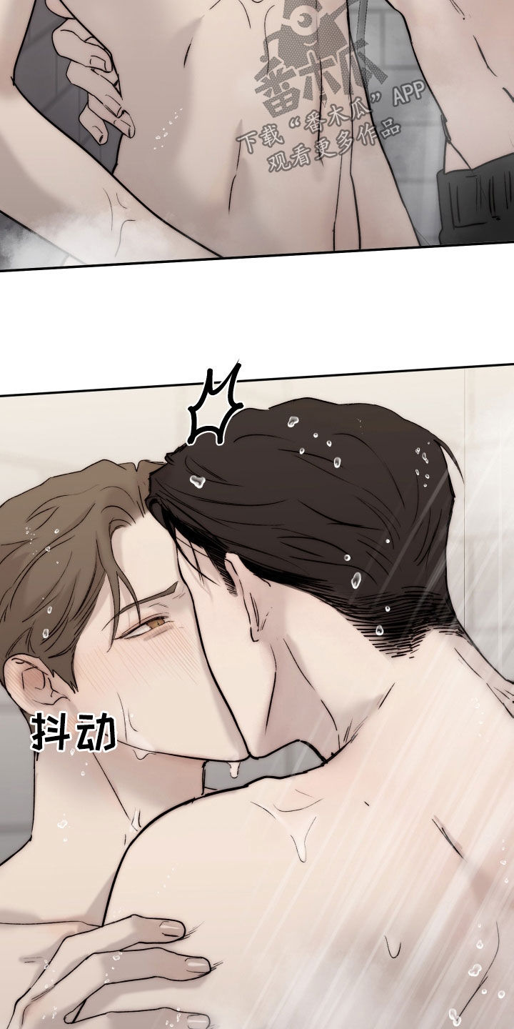 我的魔鬼总裁 电视剧漫画,第100章：【第二季】不管了5图
