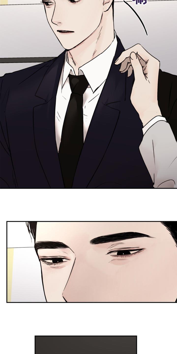 我的魔鬼老板作者漫画,第61章：真心3图