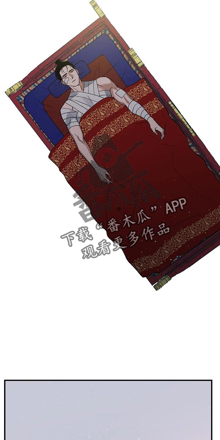 第65章：【第二季】明明不是一个人4