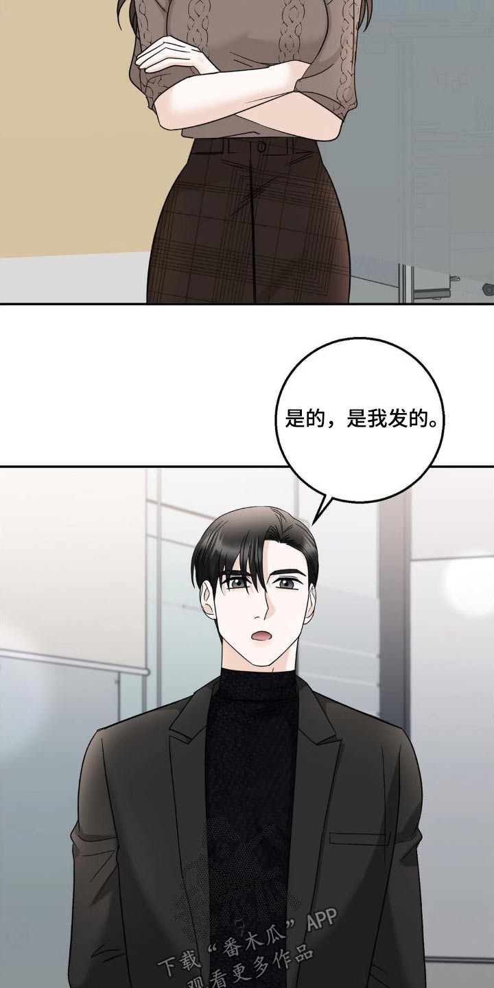 第26章：理解1