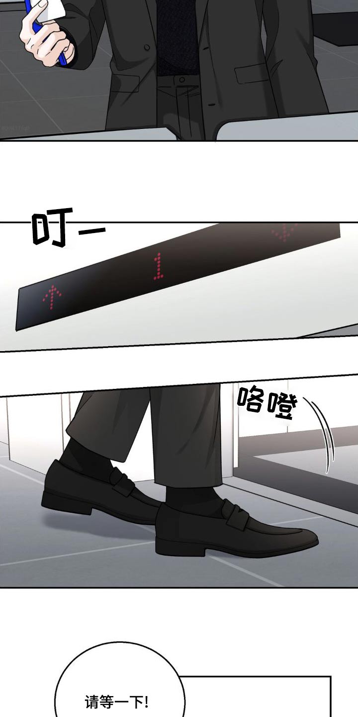 第24章：做梦1