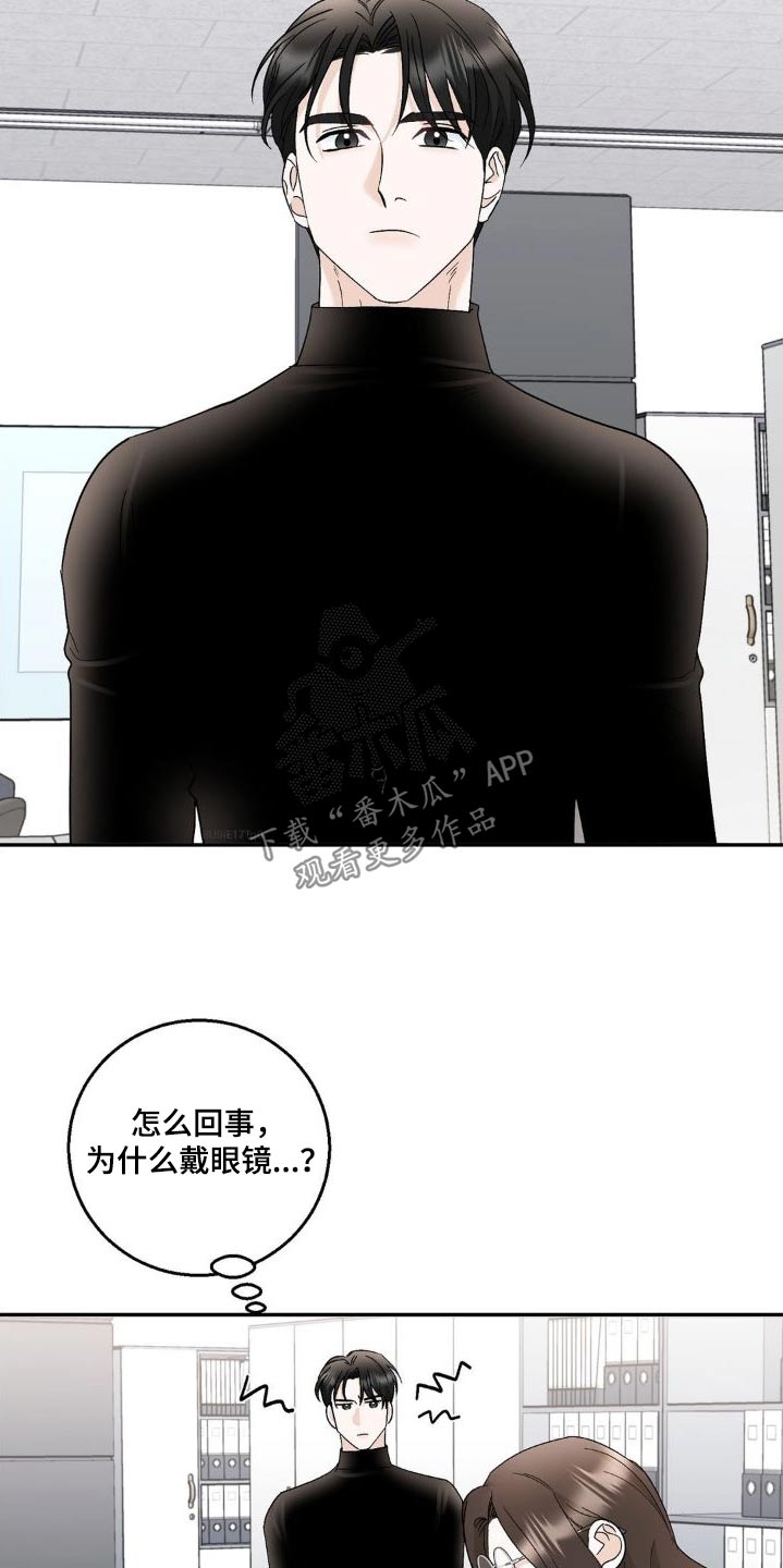 第22章：为什么1