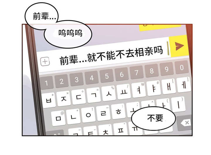 第34章：约定0