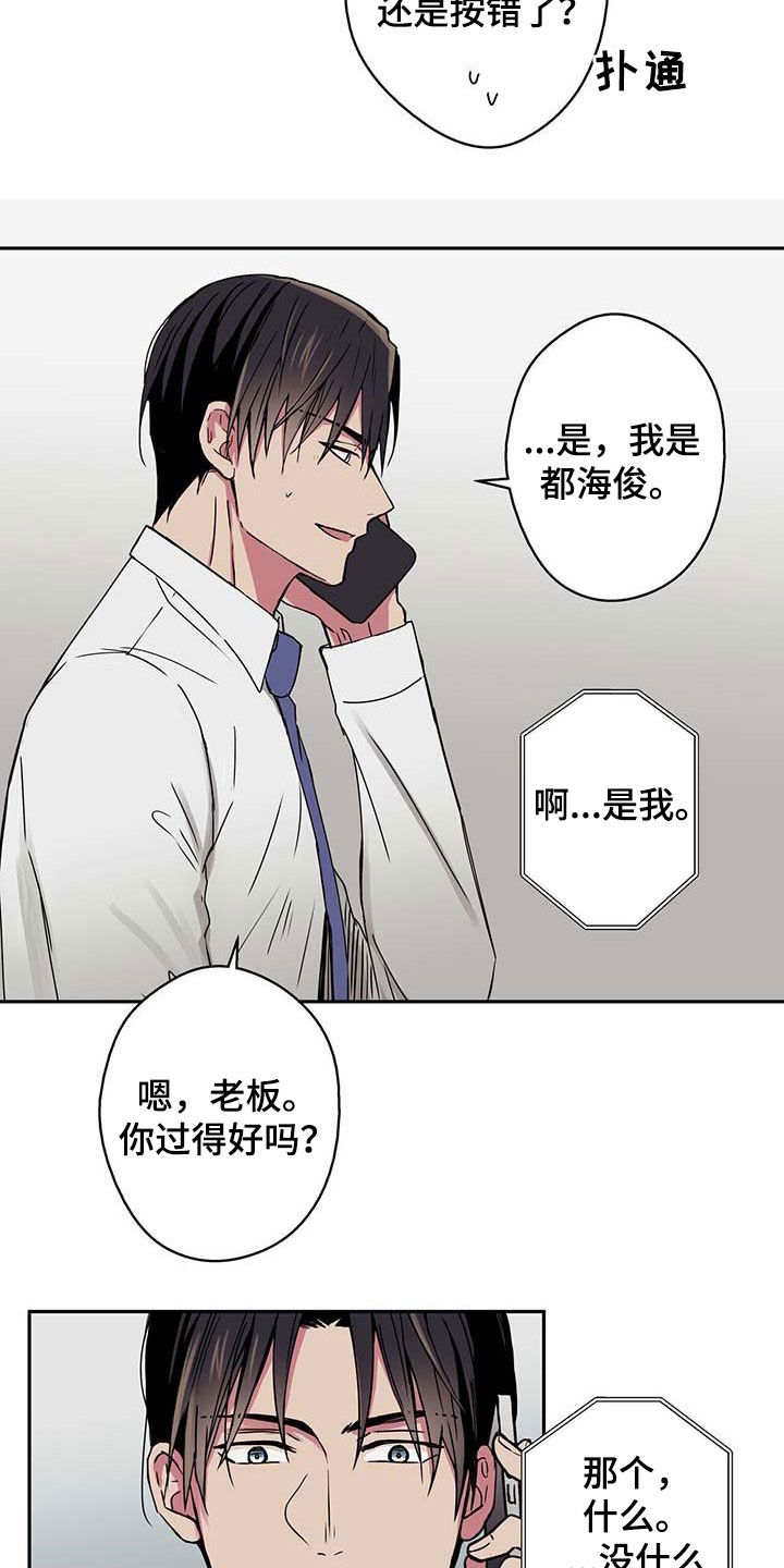第46章：困境1