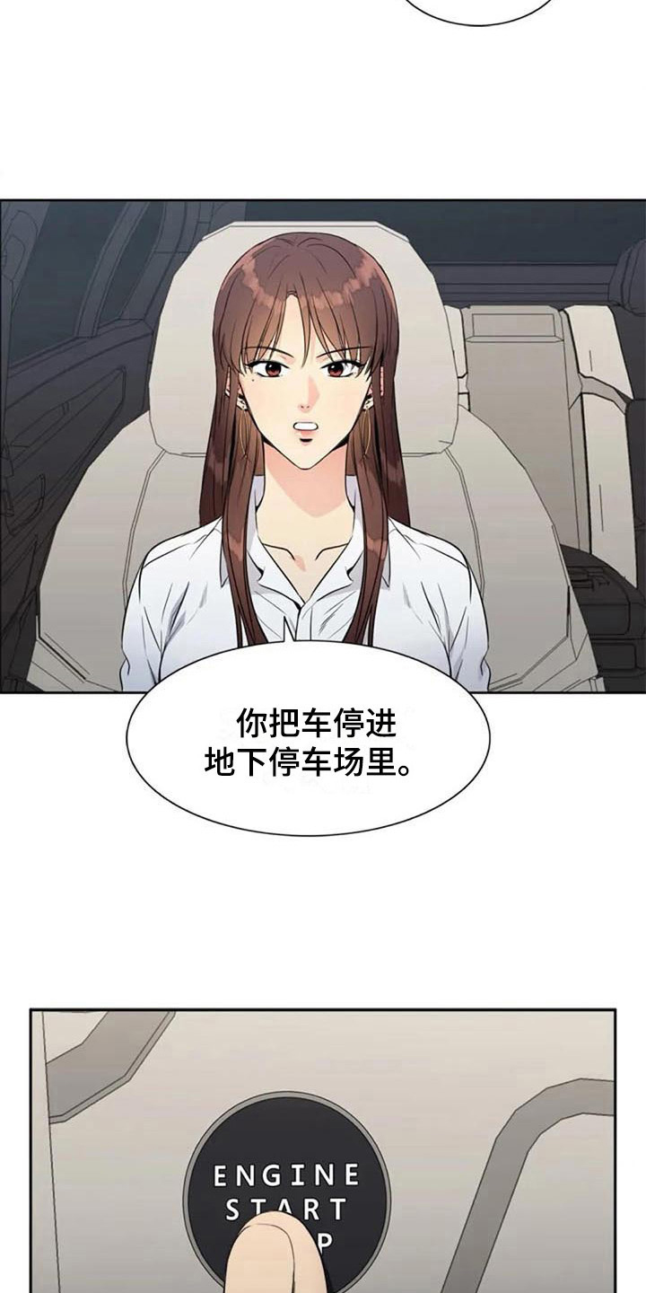 第21章：表示1