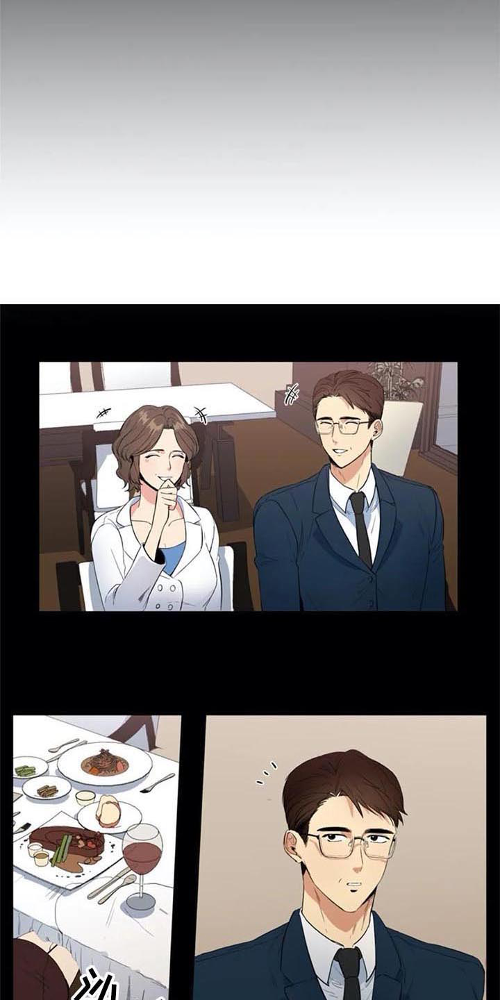 第10章：推荐3
