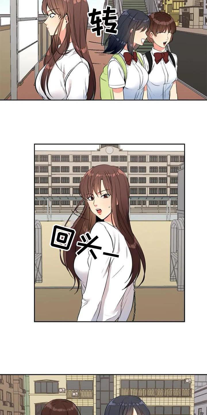 第24章：原因4