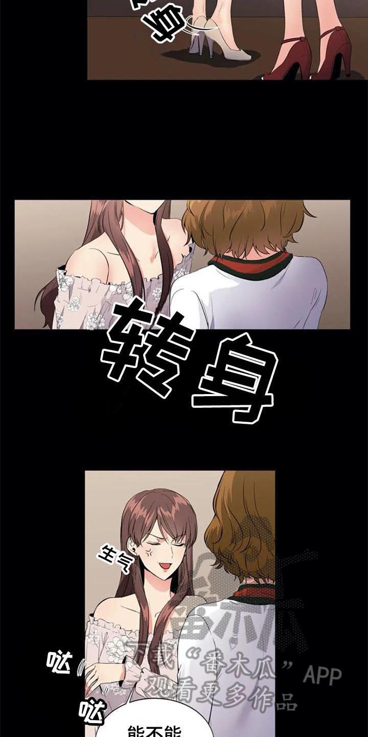 第10章：推荐1