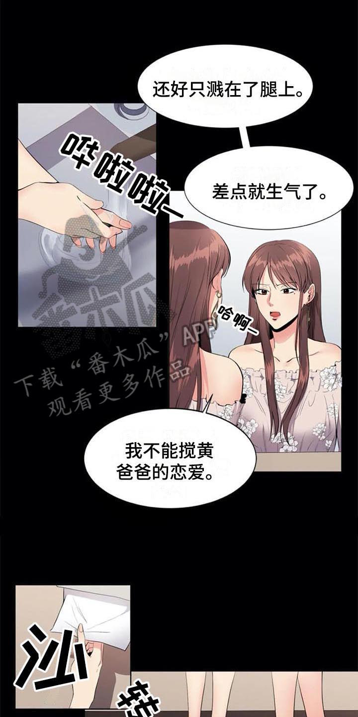 第10章：推荐0