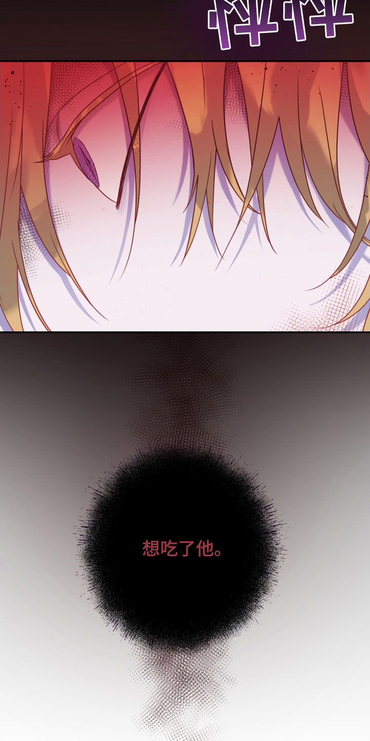 第16章：好奇4
