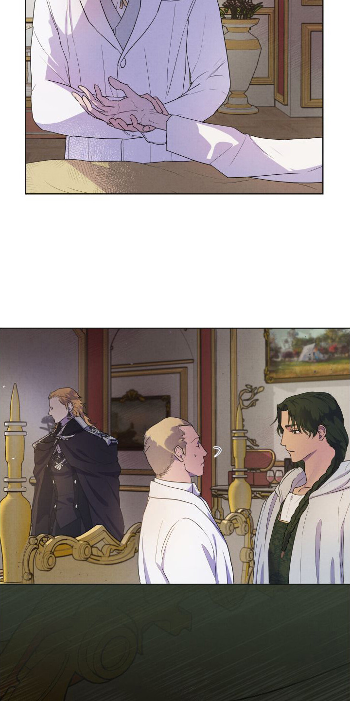 第1章：帝国大公2