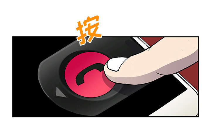 第50章：1+14