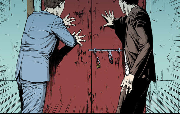 超感追凶漫画,第31章：重头戏1图