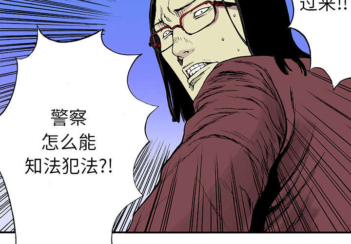 第37章：全部想起来了2