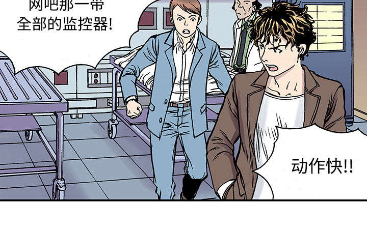 第50章：1+11