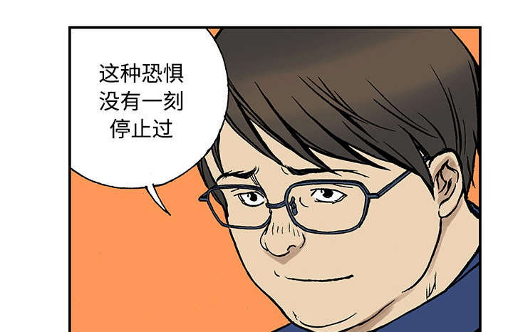 第51章：水会溢出来1