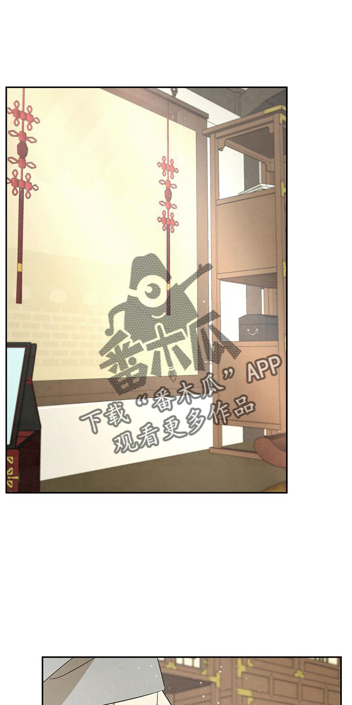 第59章：准备上街0