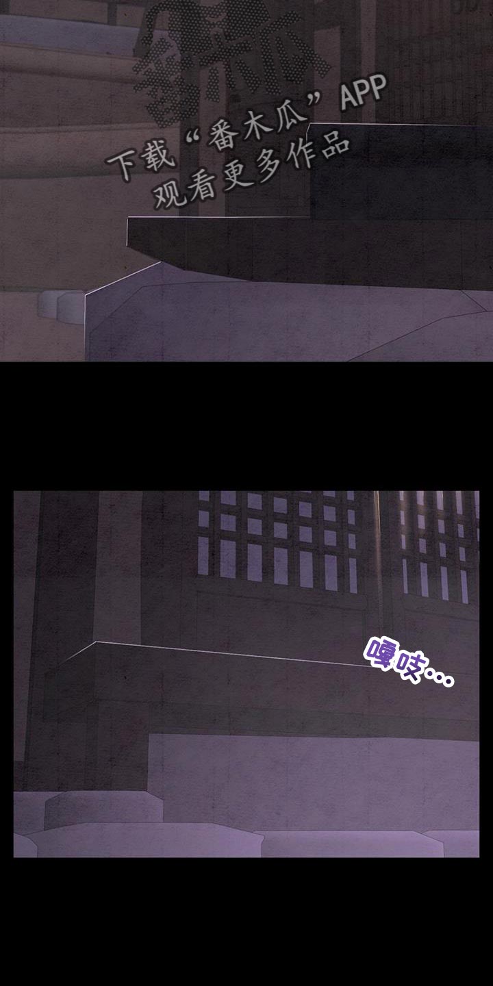 第54章：相貌特征1