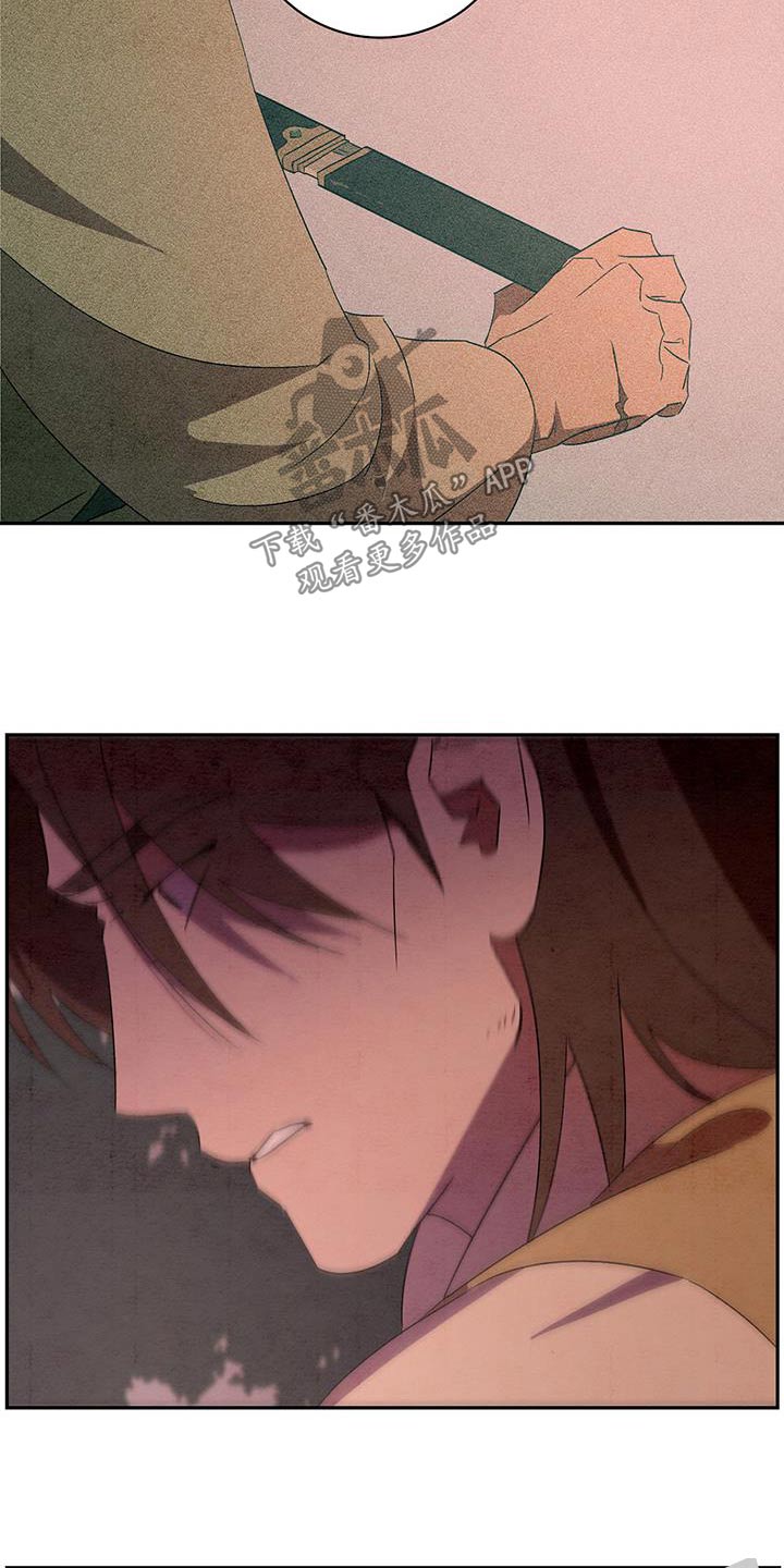 第70章：没关系3