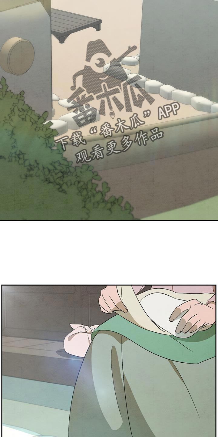 第51章：你再好好想想1