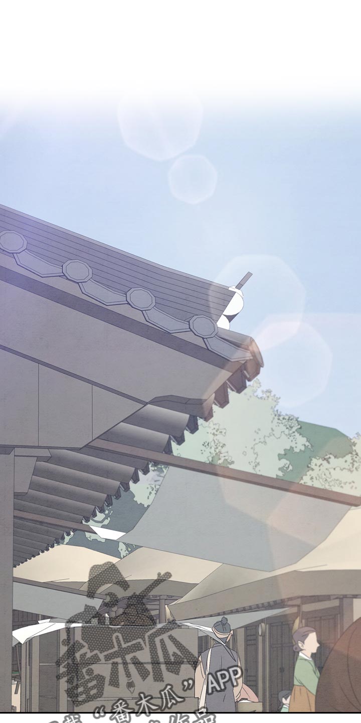 第42章：爱惜团员0