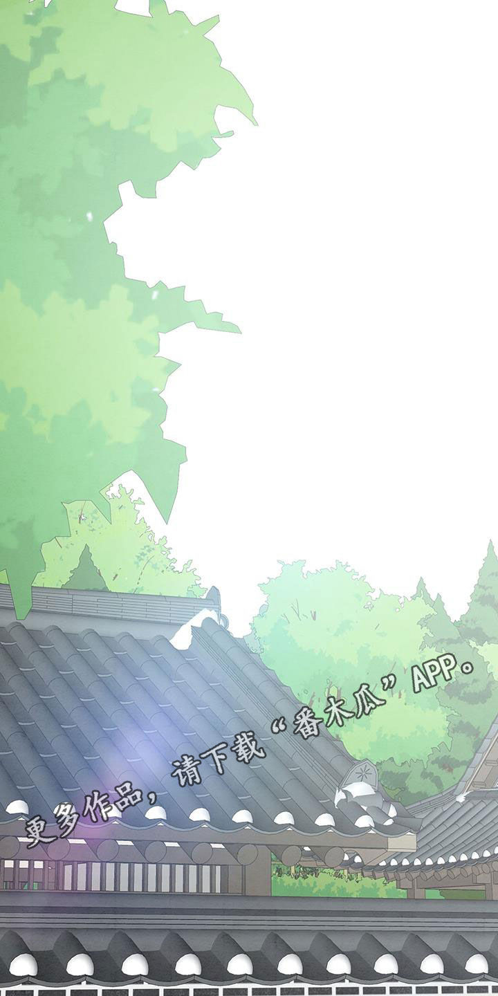 第64章：真的很感谢0