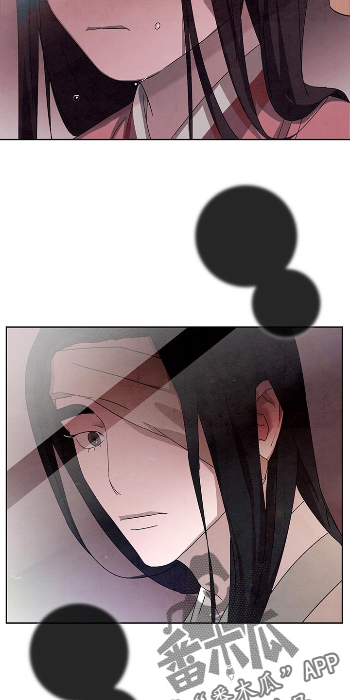 第23章：万幸2