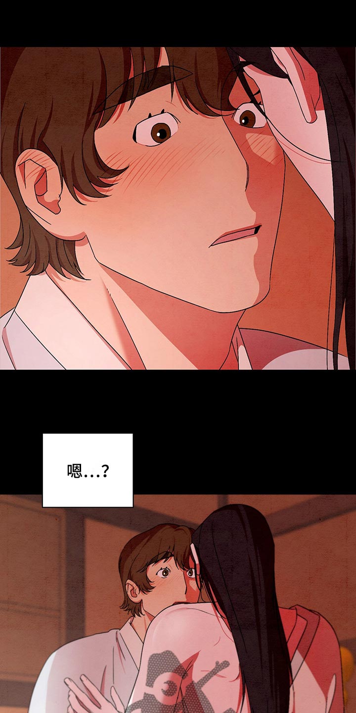 第28章：不用再饿肚子0