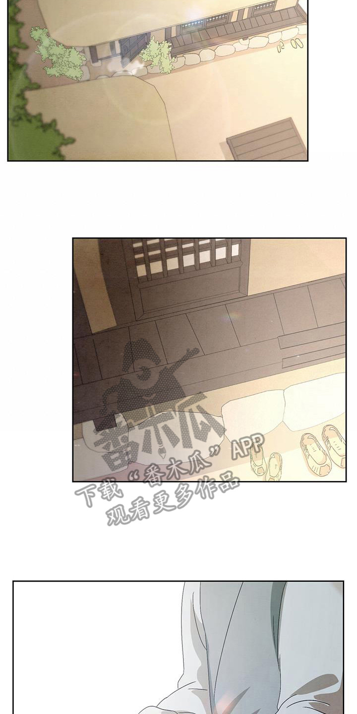 第21章：挽留1