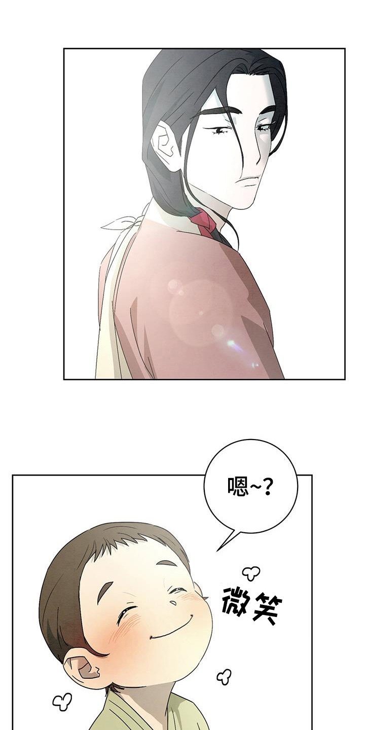 第15章：木偶0