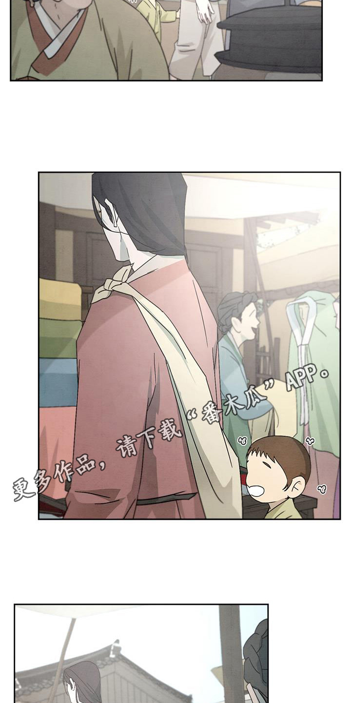第14章：小屁孩4