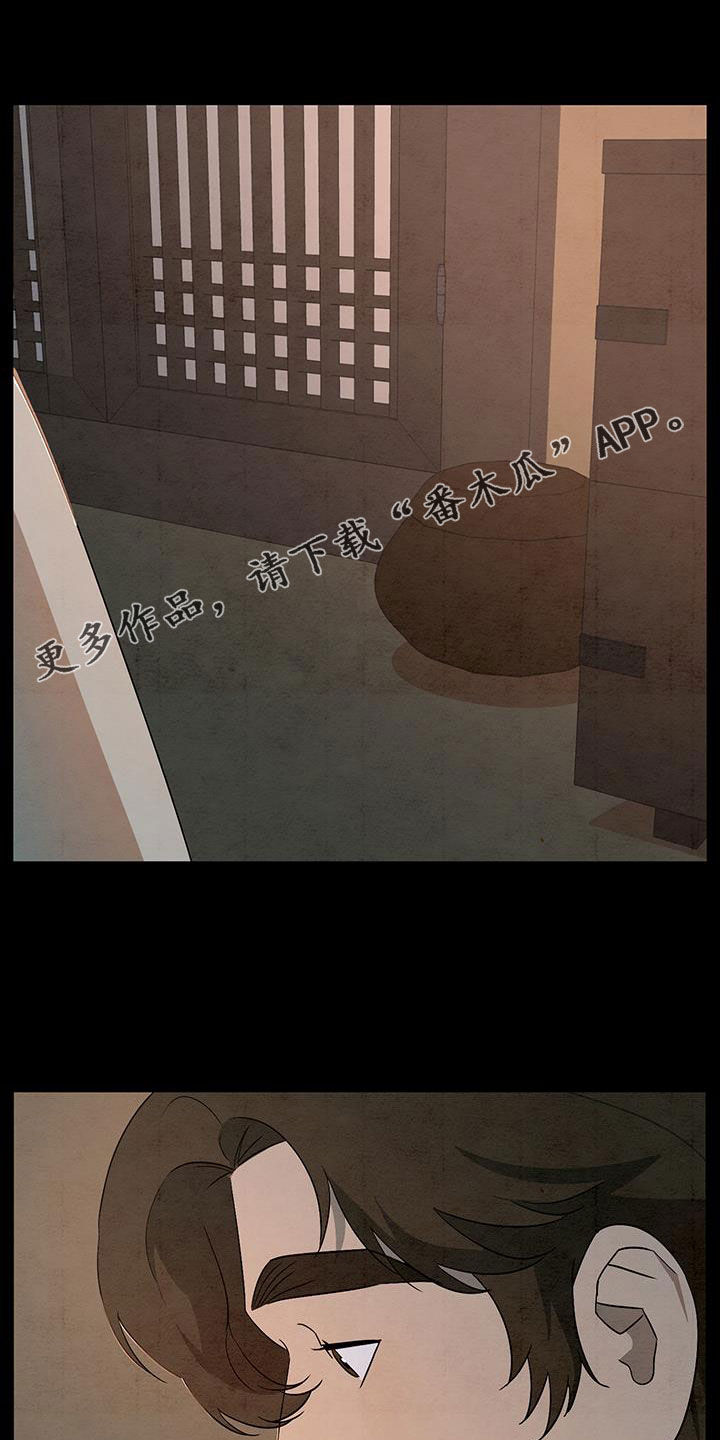 第62章：摇篮曲0