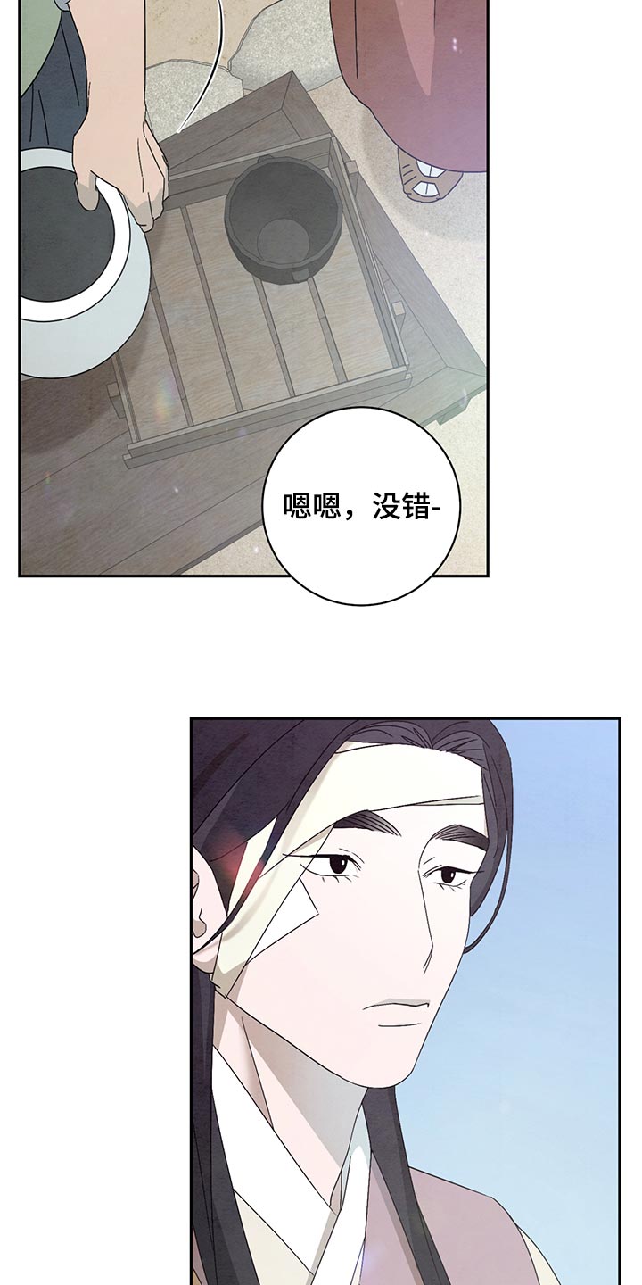 第39章：有东西要给你1