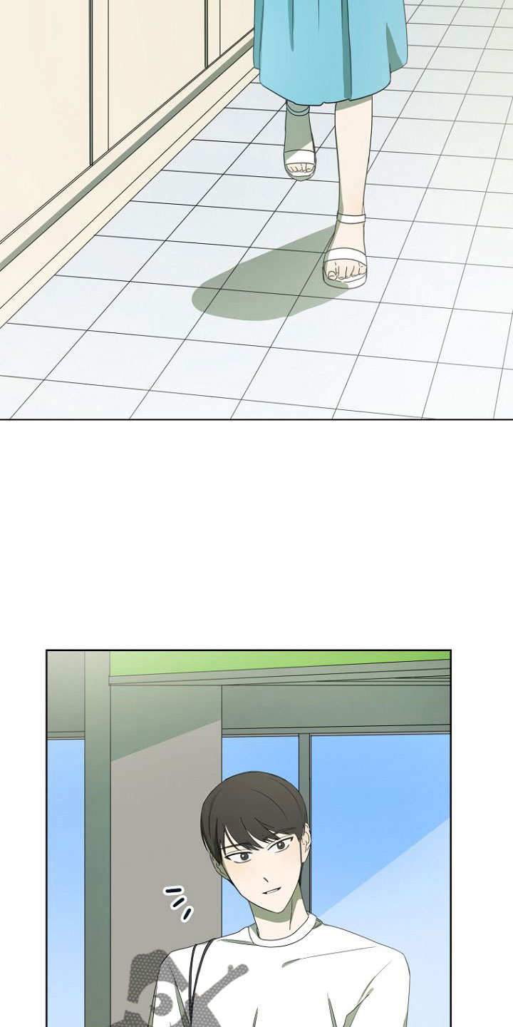 脑海中的橡皮擦中文版漫画,第32章：开始吧4图