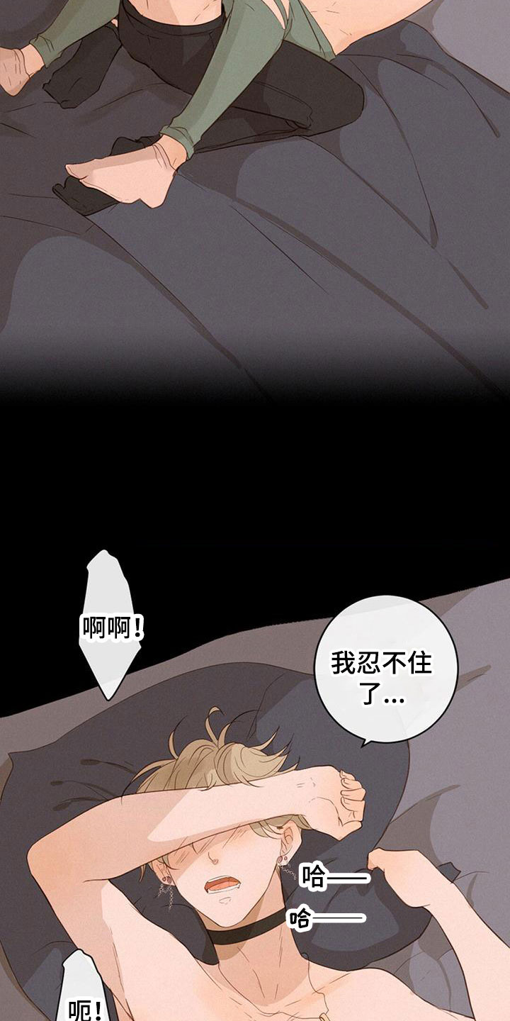 第15章：很满意1