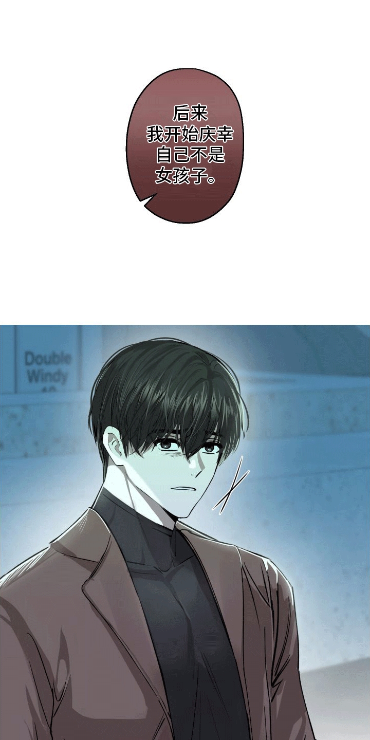 第3章：计划0