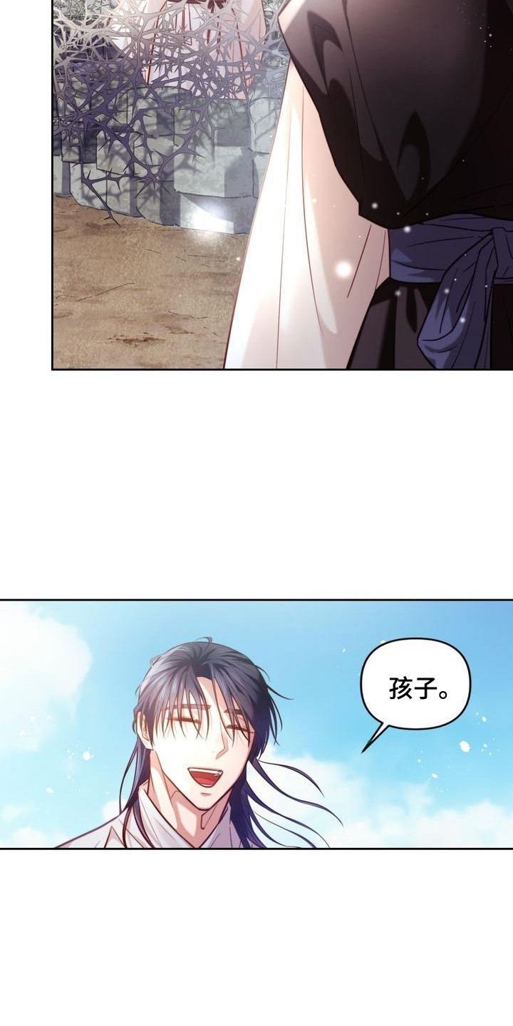 第6章：聊天2