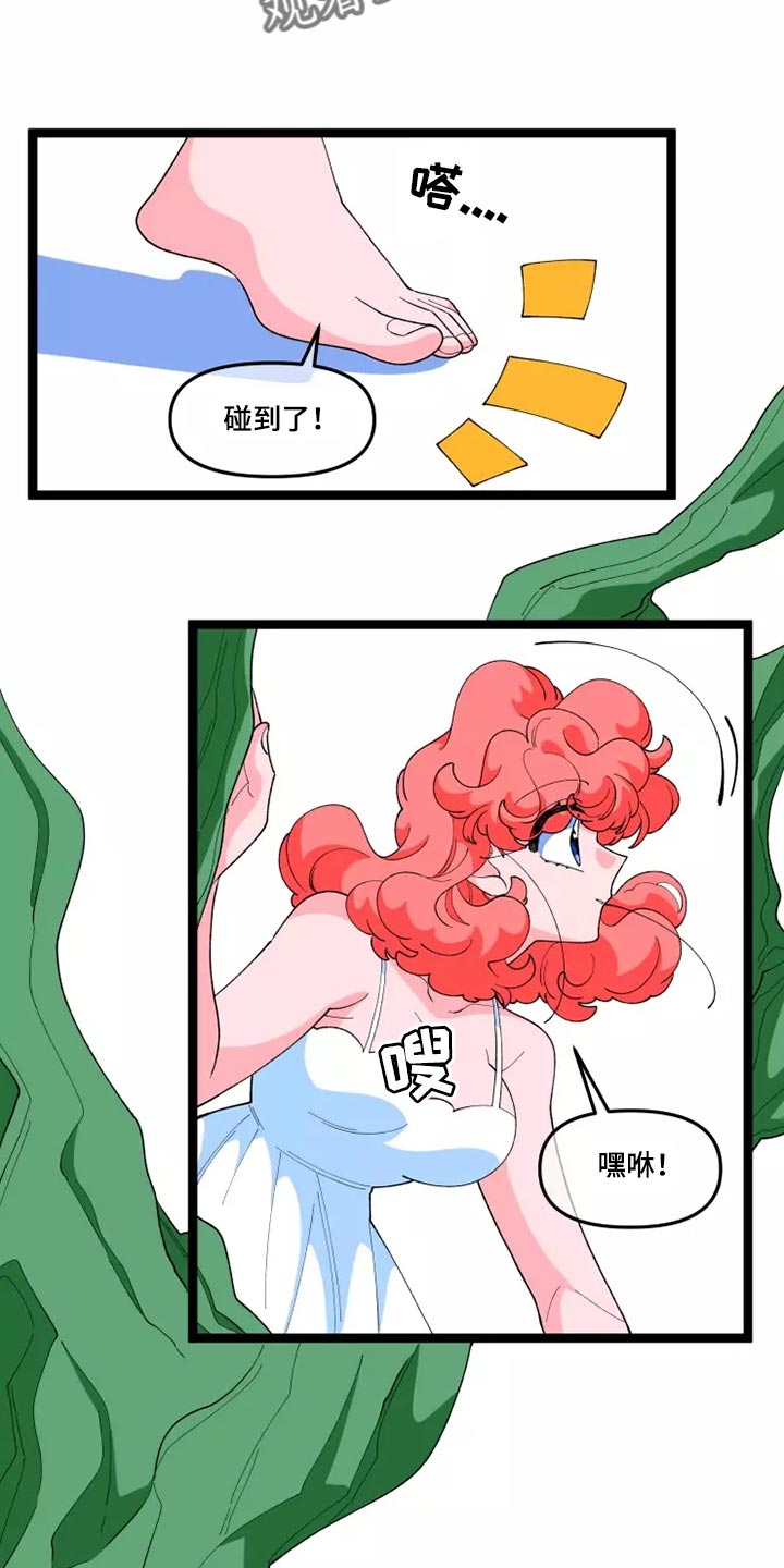 第41章：随心所欲的行动1